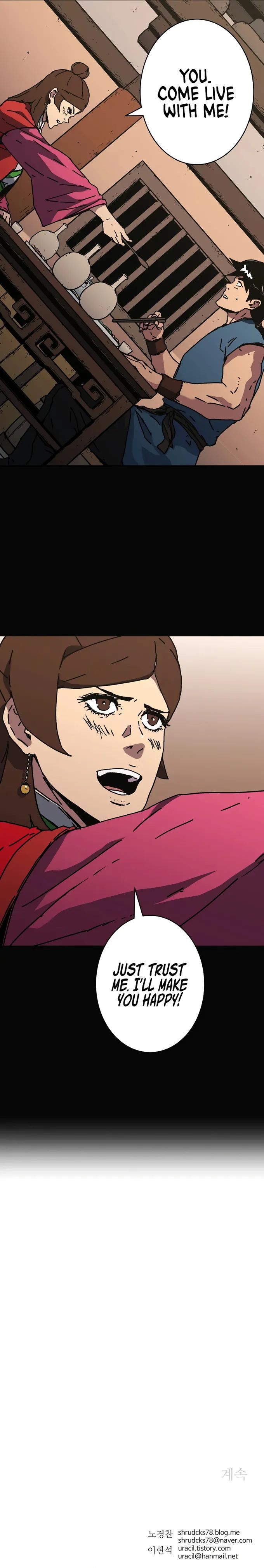 Read Peerless Dad chapter 212 image 20 on Lezhin