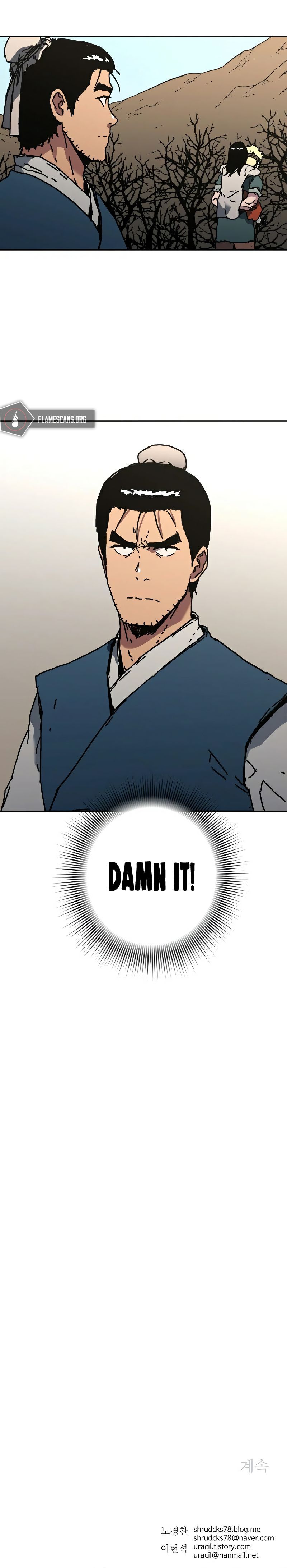 Read Peerless Dad chapter 214 image 16 on Lezhin