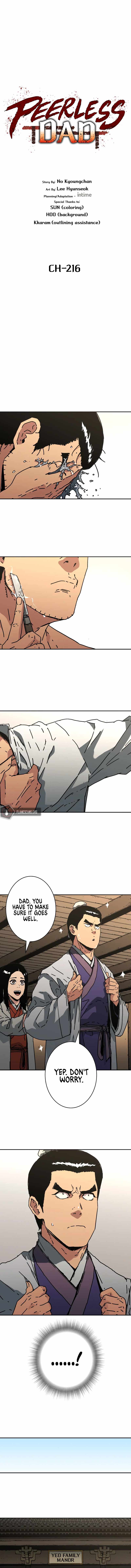 Read Peerless Dad chapter 216 image 2 on Lezhin