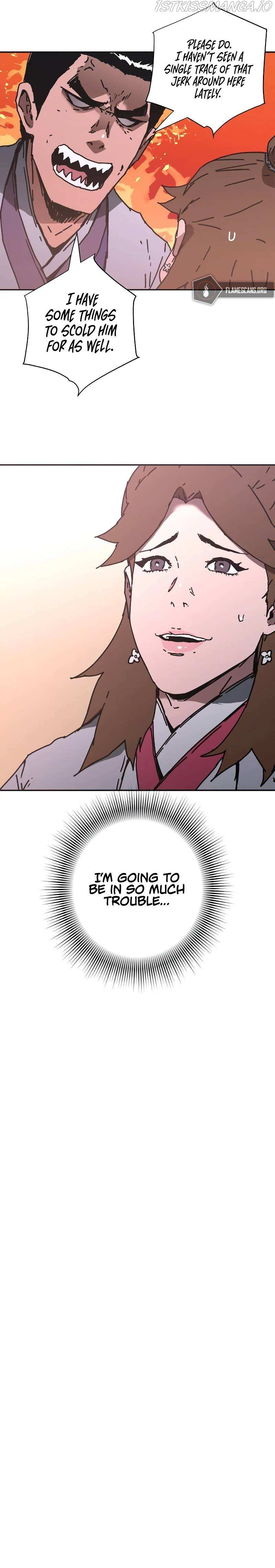Read Peerless Dad chapter 217 image 9 on Lezhin