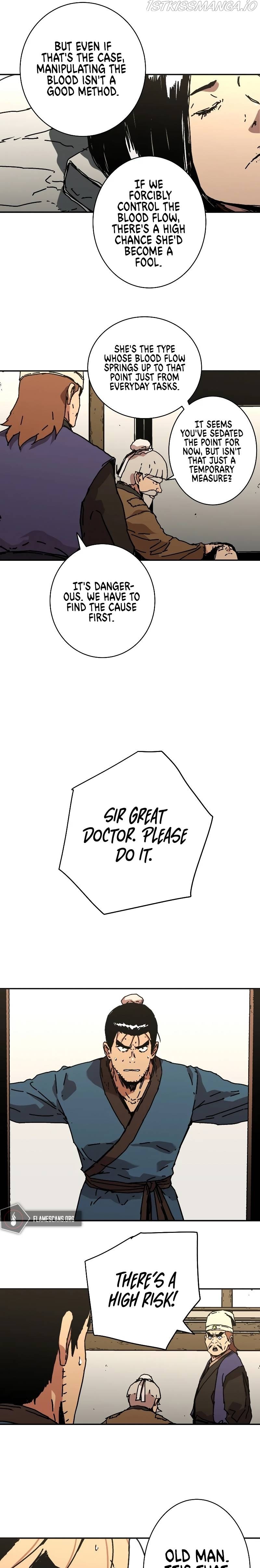 Read Peerless Dad chapter 219 image 14 on Lezhin