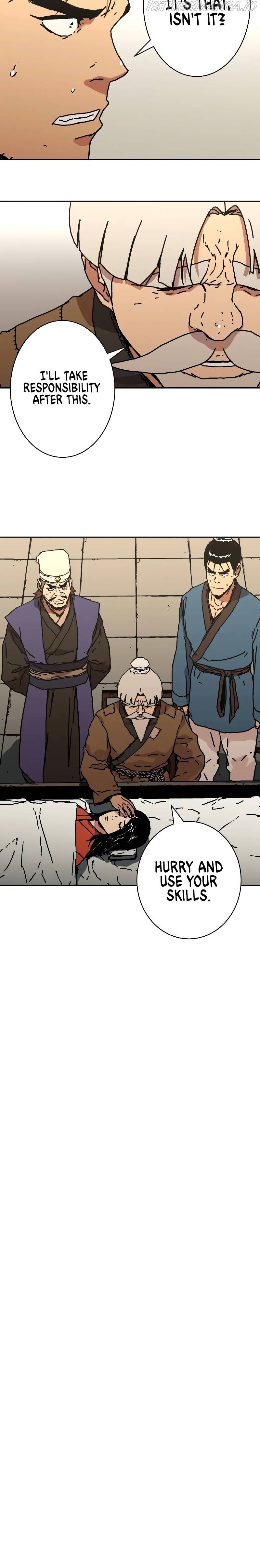 Read Peerless Dad chapter 219 image 15 on Lezhin