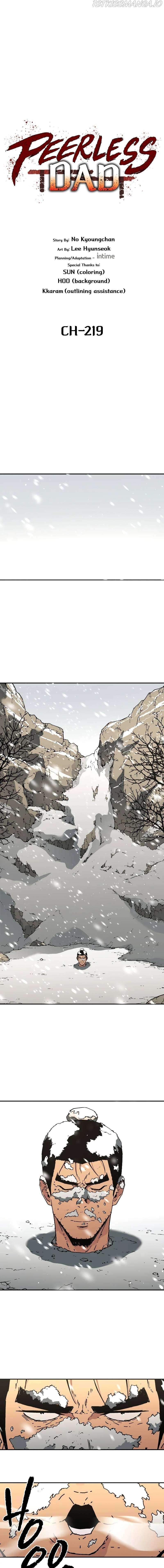 Read Peerless Dad chapter 219 image 2 on Lezhin