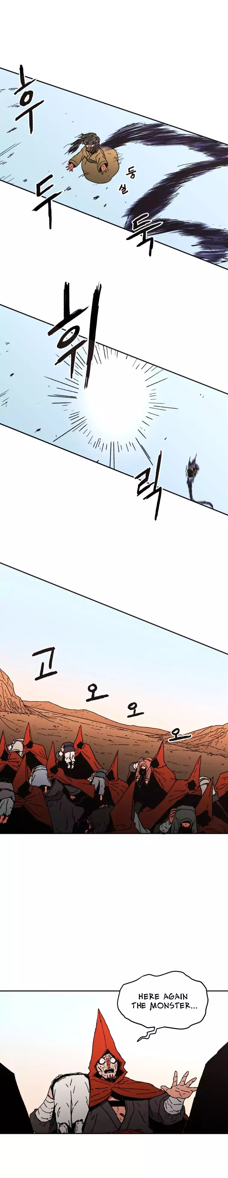 Read Peerless Dad chapter 22 image 14 on Lezhin