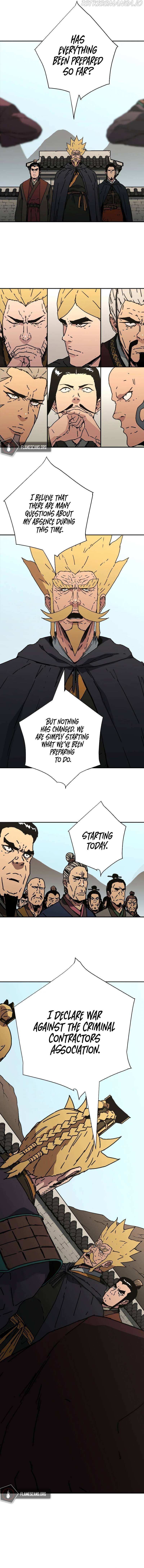 Read Peerless Dad chapter 220 image 4 on Lezhin