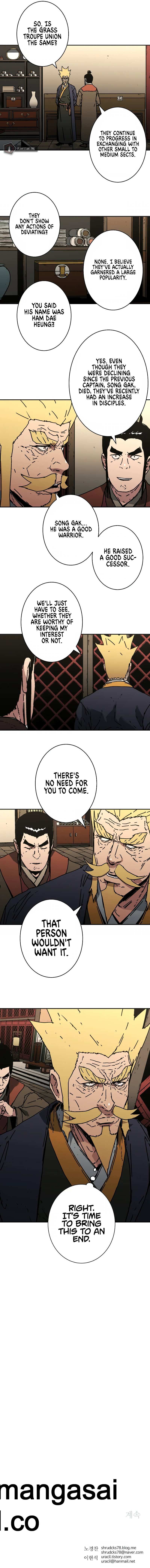 Read Peerless Dad chapter 222 image 10 on Lezhin
