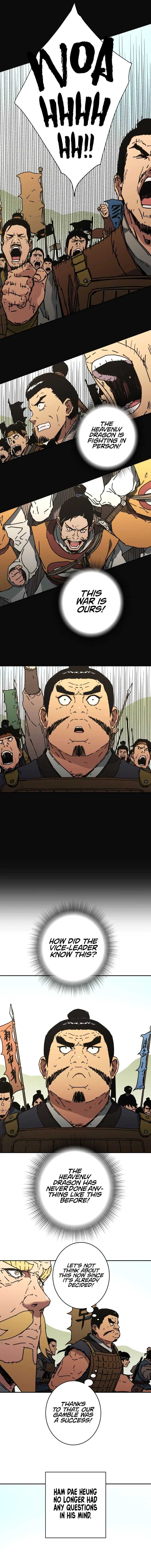 Read Peerless Dad chapter 224 image 1 on Lezhin