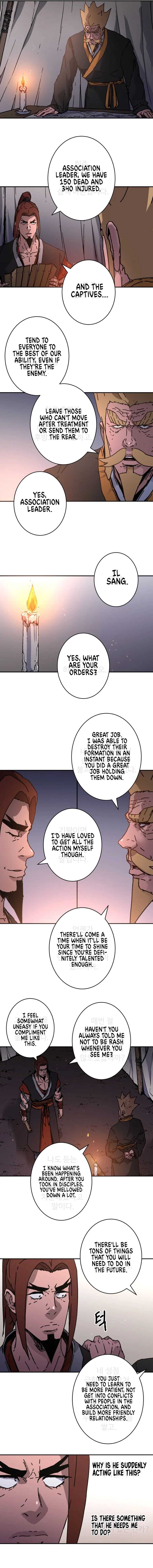 Read Peerless Dad chapter 225 image 11 on Lezhin