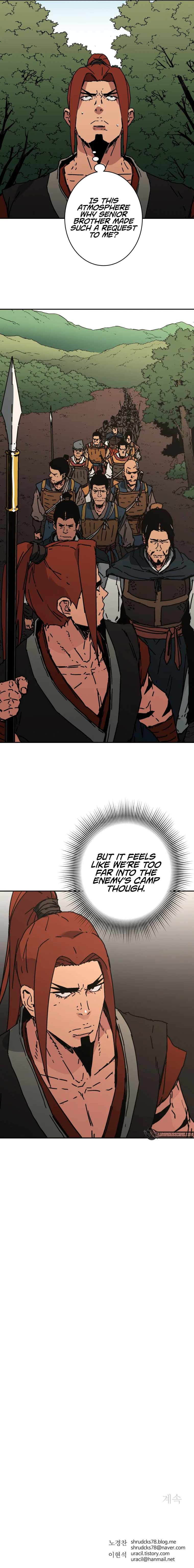 Read Peerless Dad chapter 227 image 8 on Lezhin
