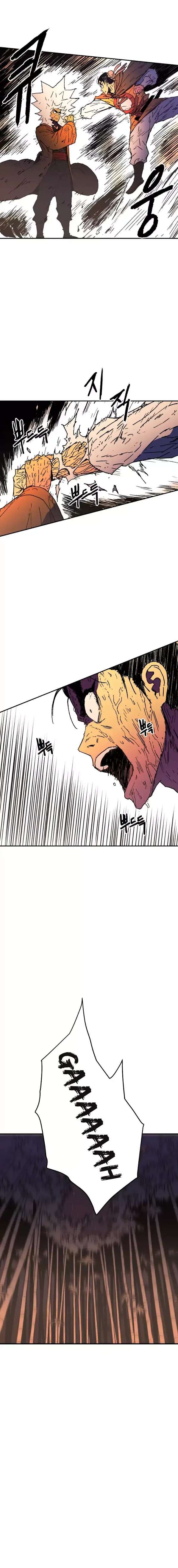 Read Peerless Dad chapter 23 image 18 on Lezhin