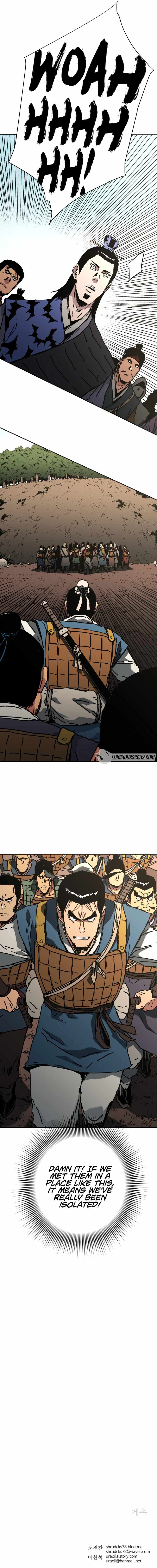 Read Peerless Dad chapter 230 image 11 on Lezhin