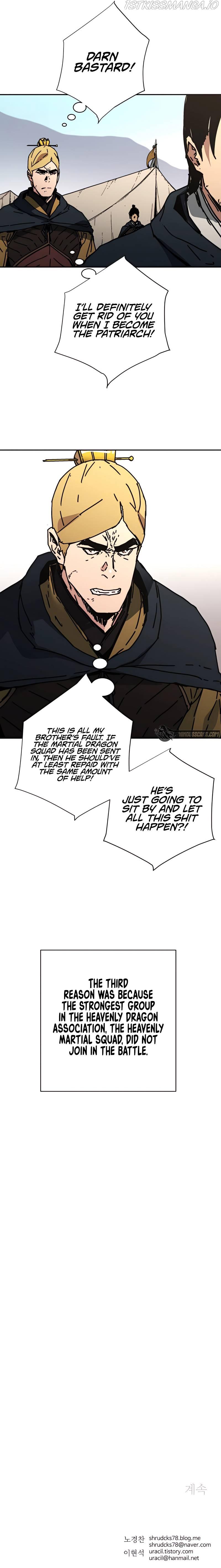Read Peerless Dad chapter 232 image 11 on Lezhin