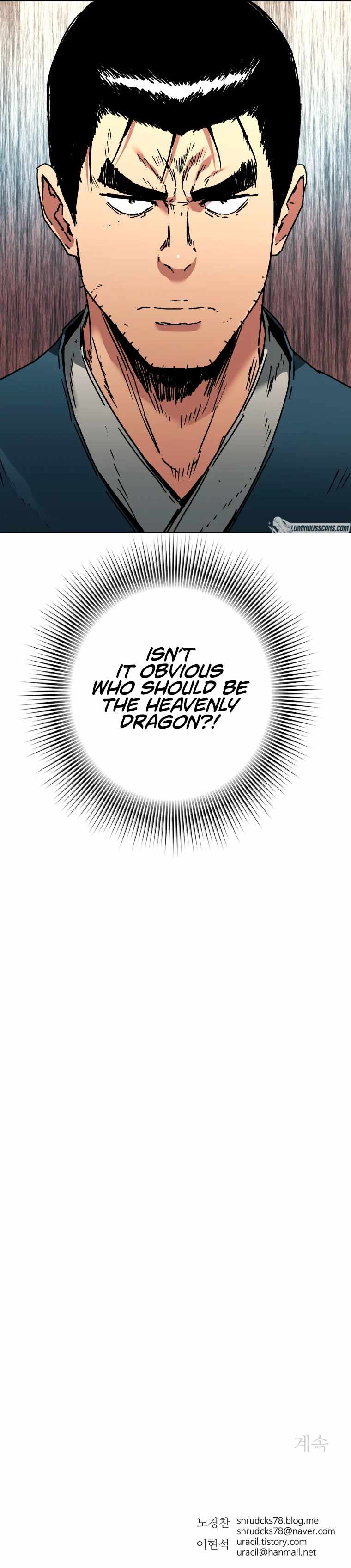 Read Peerless Dad chapter 236 image 4 on Lezhin