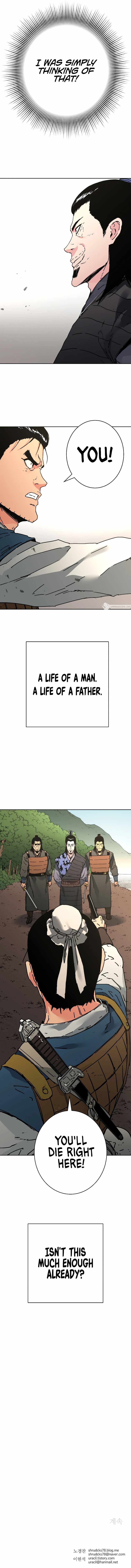Read Peerless Dad chapter 238 image 14 on Lezhin