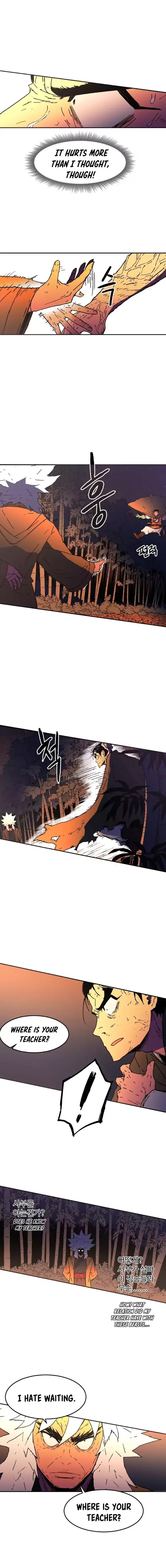 Read Peerless Dad chapter 24 image 6 on Lezhin