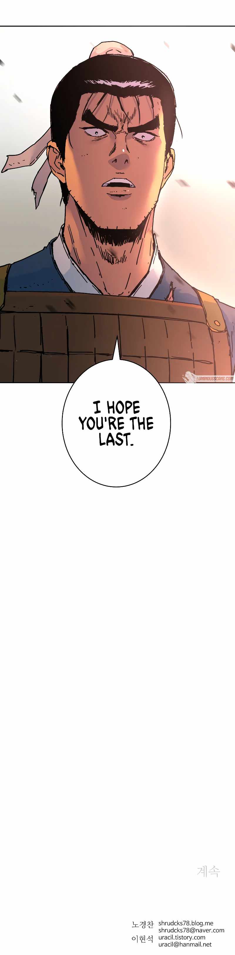 Read Peerless Dad chapter 241 image 11 on Lezhin