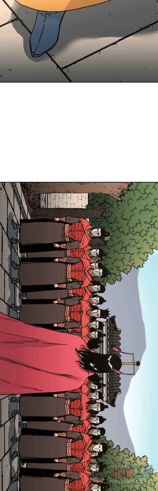 Read Peerless Dad chapter 243 image 5 on Lezhin