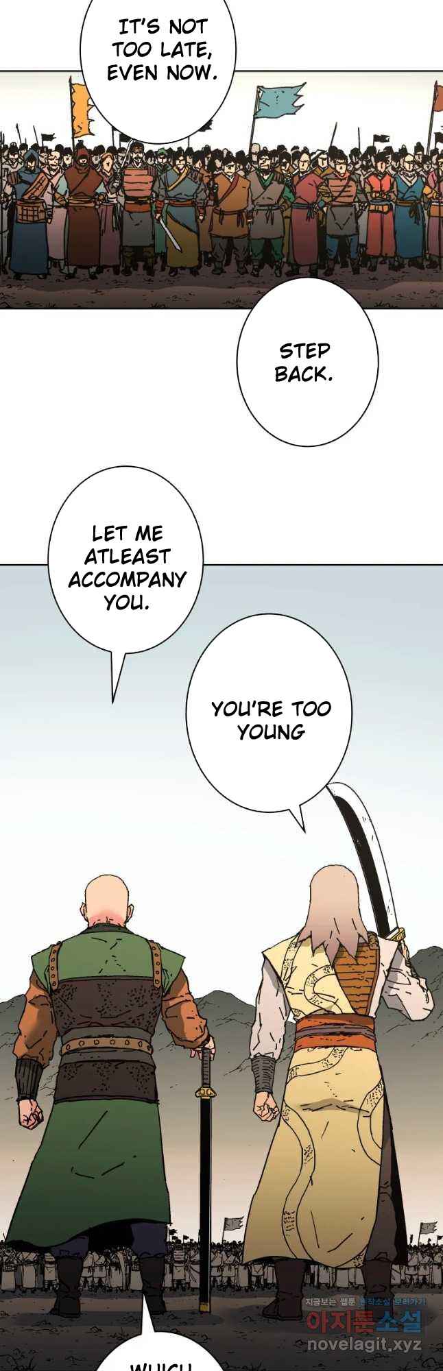 Read Peerless Dad chapter 243 image 7 on Lezhin