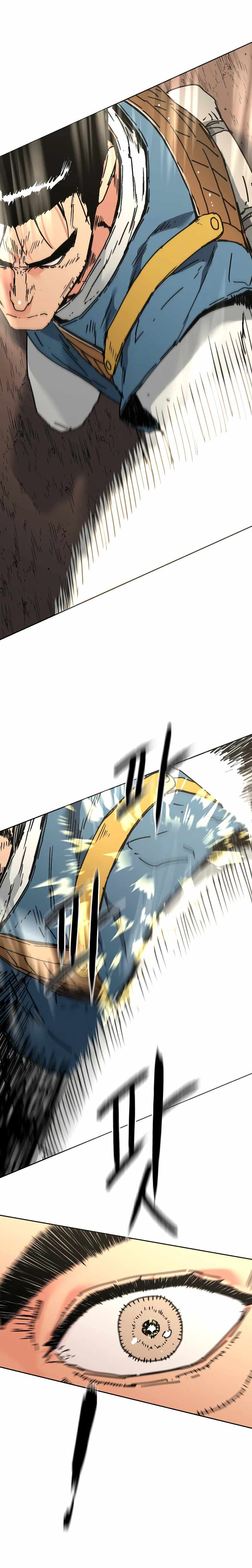 Read Peerless Dad chapter 245 image 13 on Lezhin