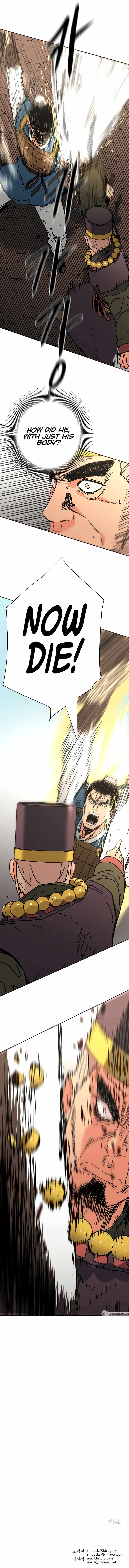Read Peerless Dad chapter 245 image 14 on Lezhin