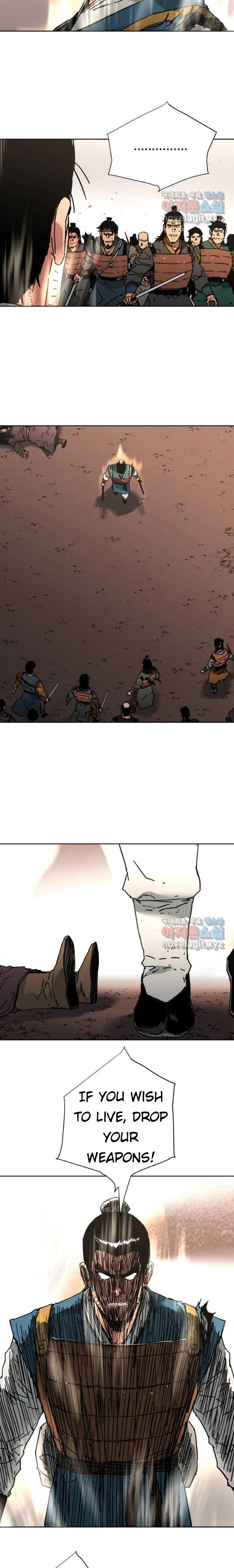 Read Peerless Dad chapter 246 image 3 on Lezhin