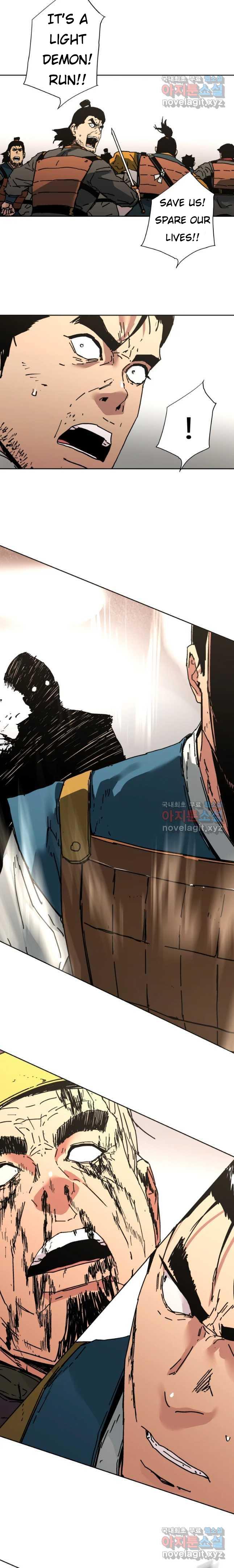 Read Peerless Dad chapter 246 image 4 on Lezhin