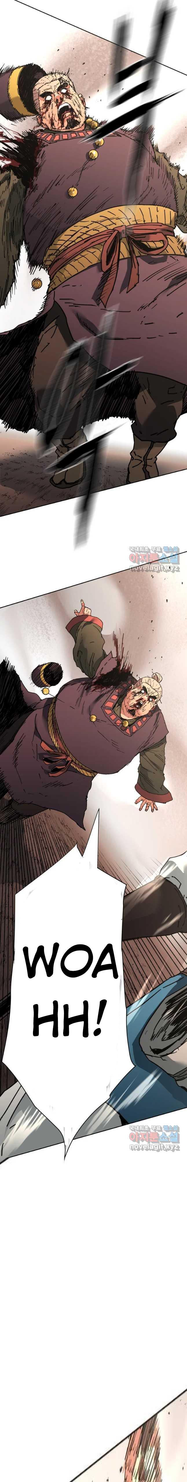 Read Peerless Dad chapter 246 image 5 on Lezhin