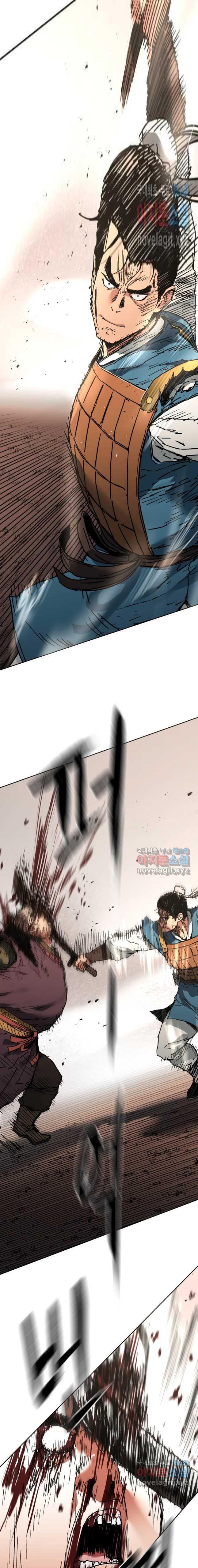 Read Peerless Dad chapter 246 image 6 on Lezhin