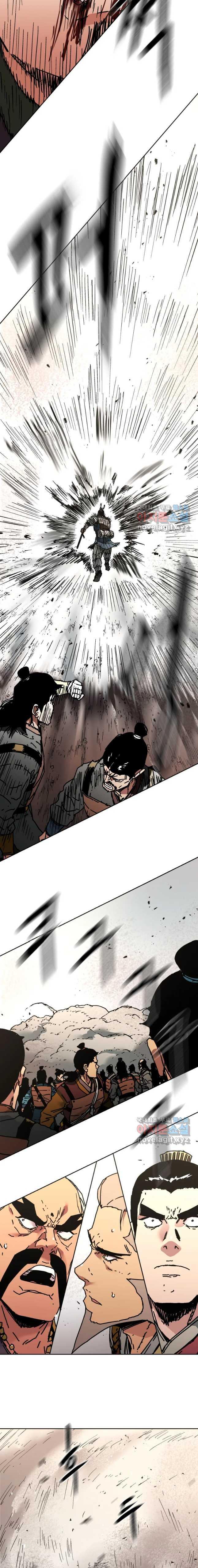 Read Peerless Dad chapter 246 image 7 on Lezhin