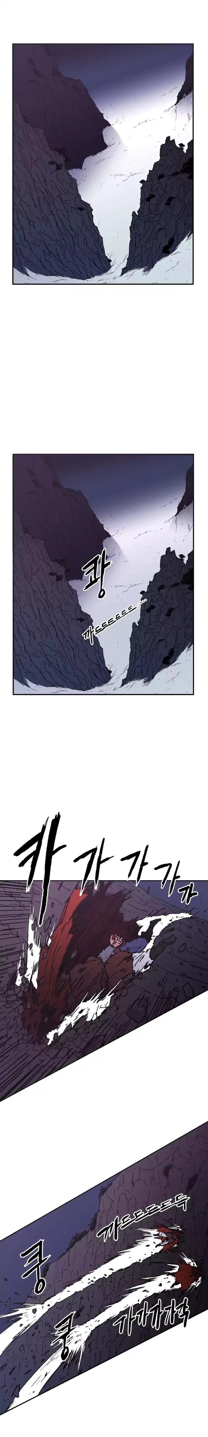 Read Peerless Dad chapter 25 image 2 on Lezhin