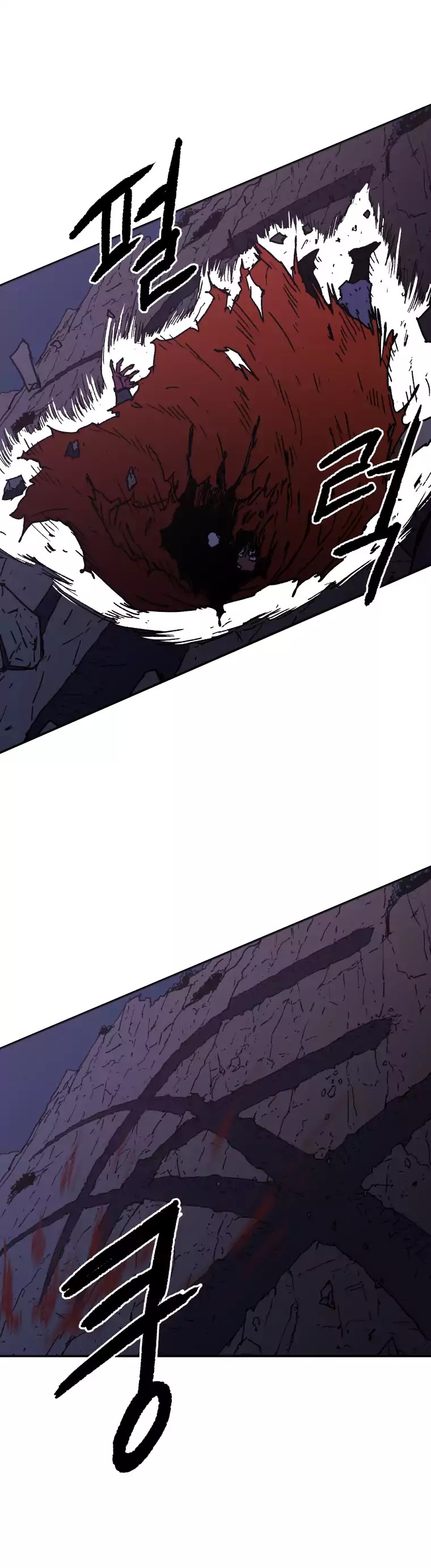 Read Peerless Dad chapter 25 image 3 on Lezhin
