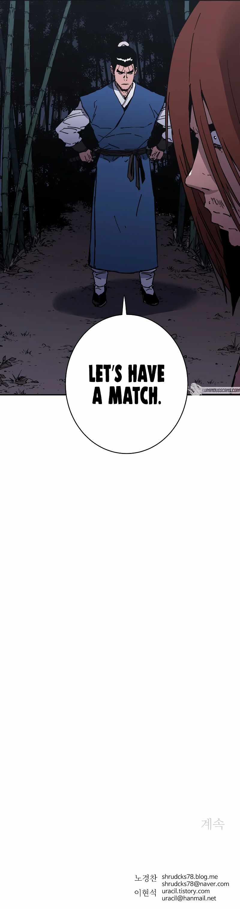 Read Peerless Dad chapter 251 image 10 on Lezhin