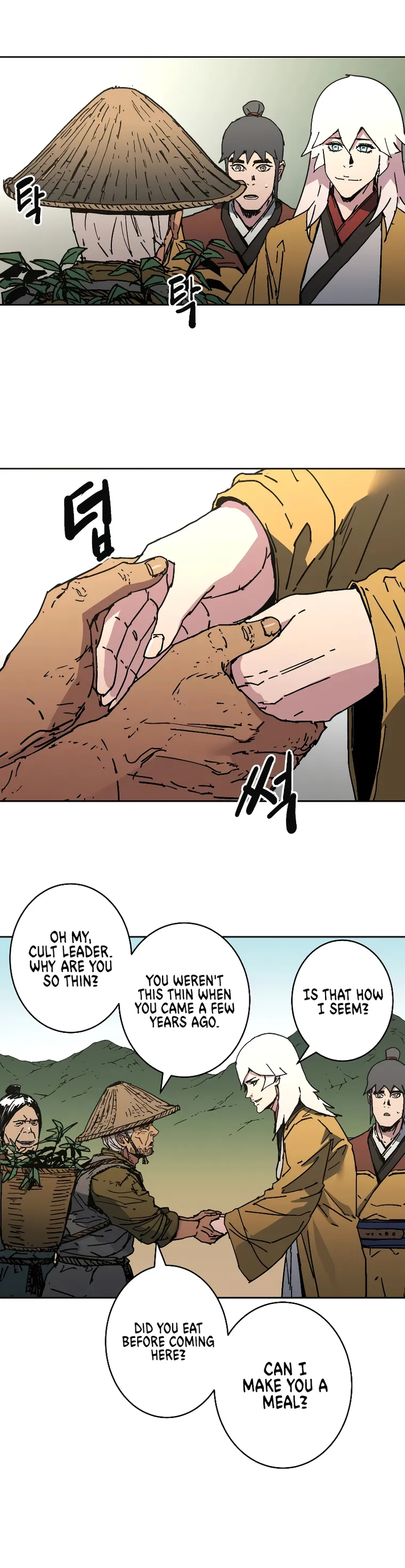 Read Peerless Dad chapter 253 image 11 on Lezhin