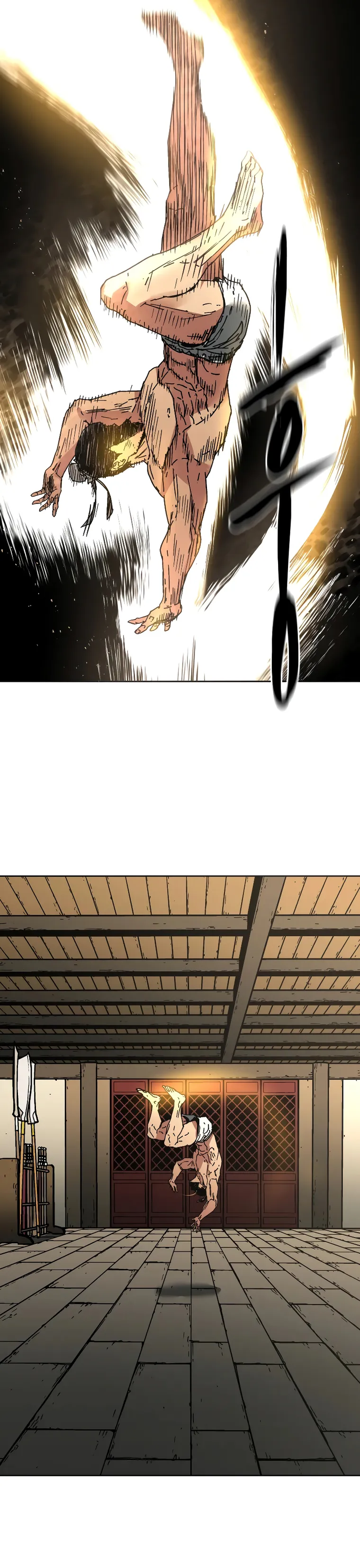 Read Peerless Dad chapter 254 image 13 on Lezhin