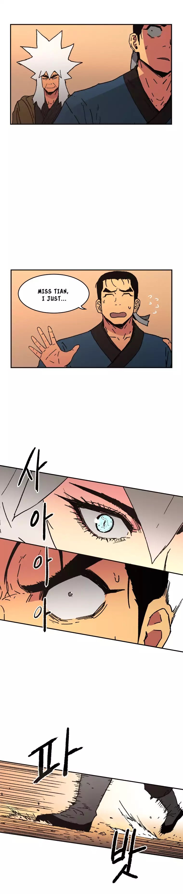 Read Peerless Dad chapter 26 image 11 on Lezhin