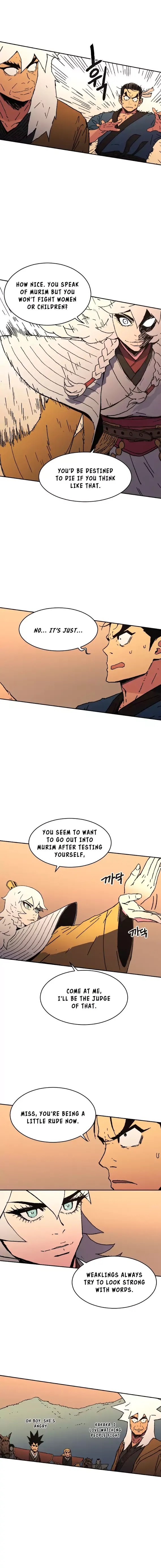 Read Peerless Dad chapter 26 image 12 on Lezhin