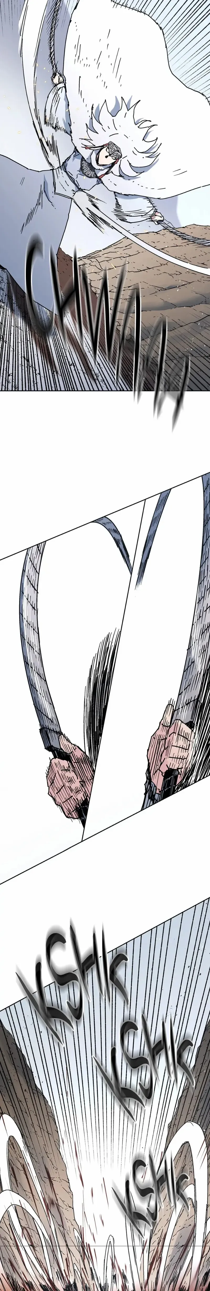 Read Peerless Dad chapter 260 image 6 on Lezhin