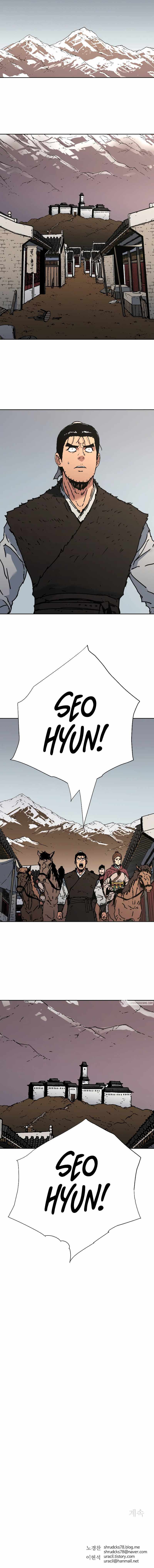 Read Peerless Dad chapter 261 image 11 on Lezhin