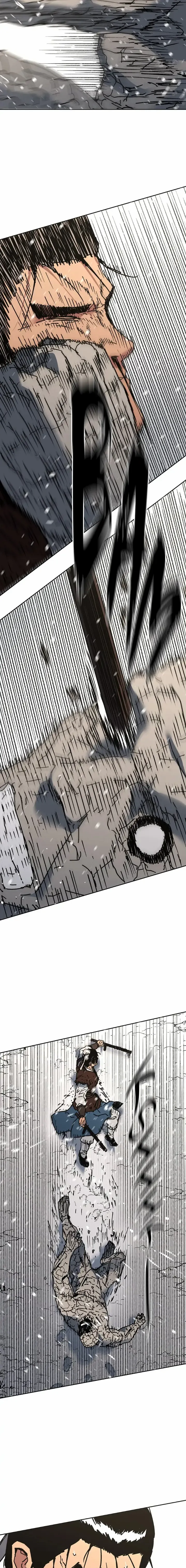 Read Peerless Dad chapter 264 image 7 on Lezhin