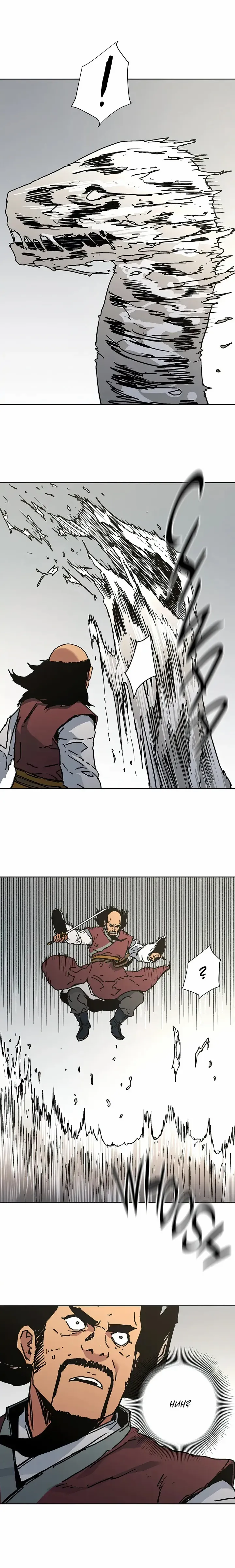 Read Peerless Dad chapter 269 image 4 on Lezhin