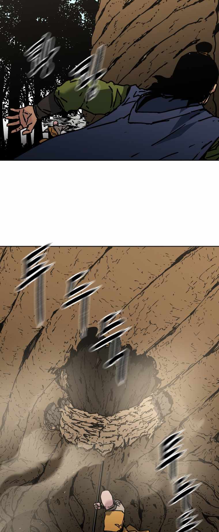 Read Peerless Dad chapter 276 image 15 on Lezhin
