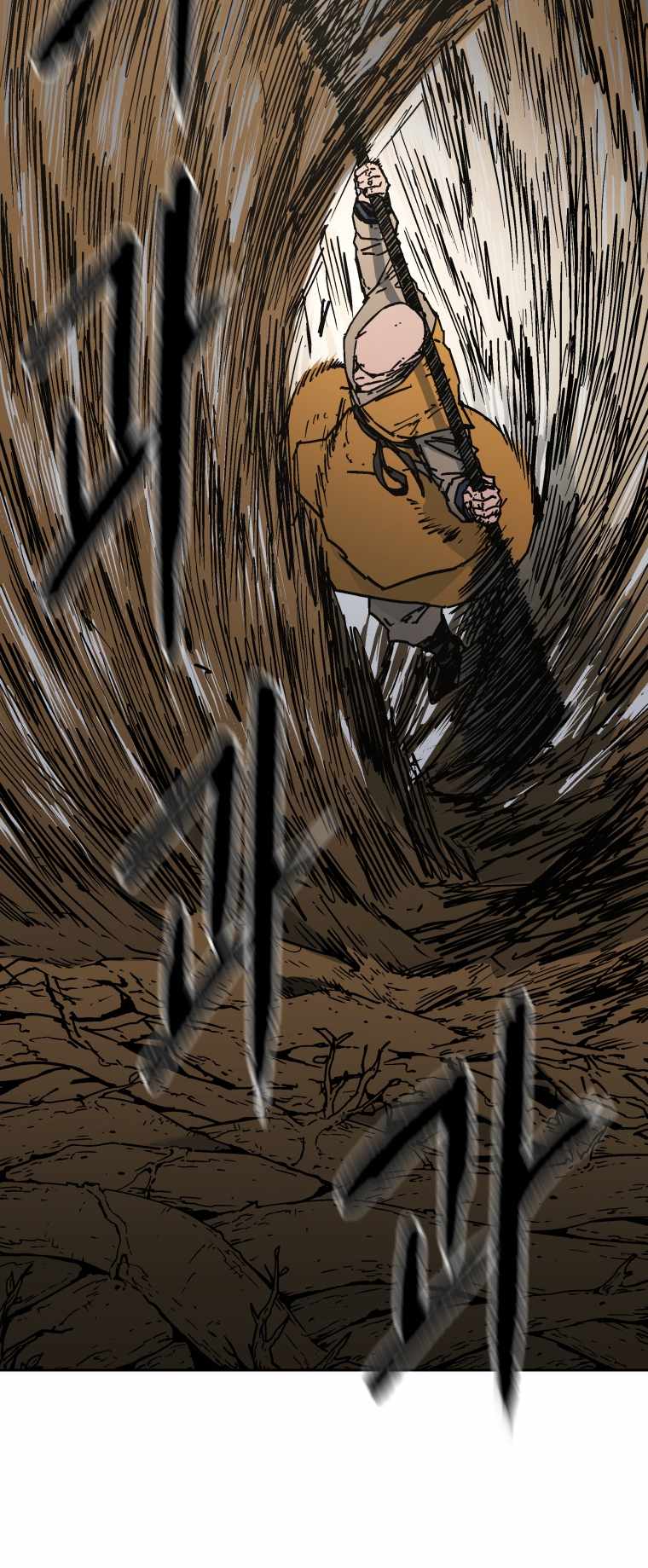 Read Peerless Dad chapter 276 image 6 on Lezhin