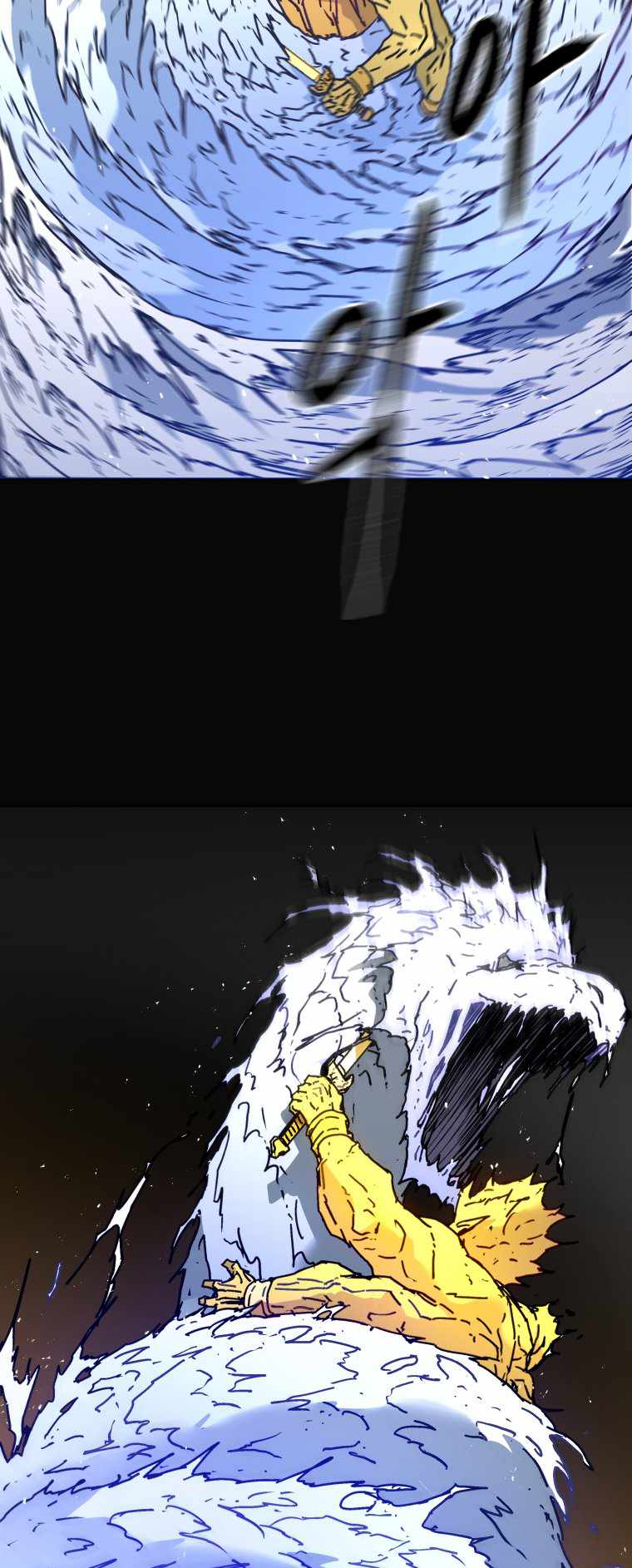 Read Peerless Dad chapter 279 image 11 on Lezhin
