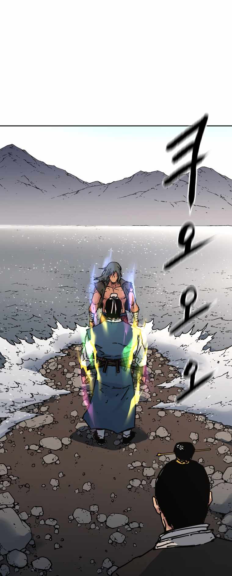 Read Peerless Dad chapter 279 image 2 on Lezhin
