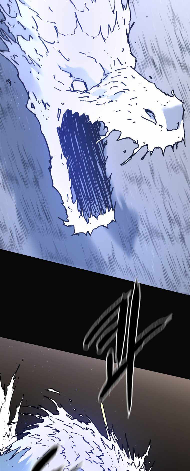 Read Peerless Dad chapter 279 image 5 on Lezhin