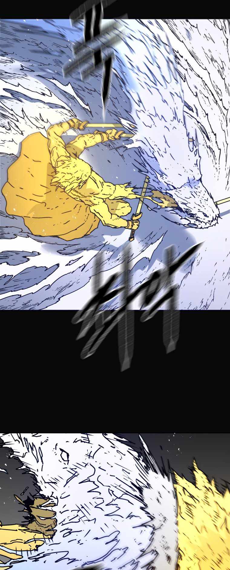 Read Peerless Dad chapter 279 image 7 on Lezhin