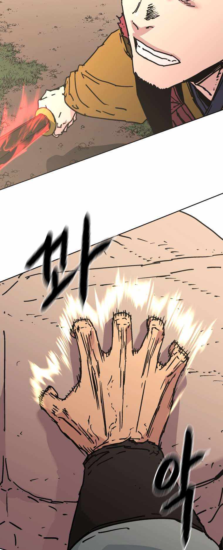 Read Peerless Dad chapter 285 image 13 on Lezhin