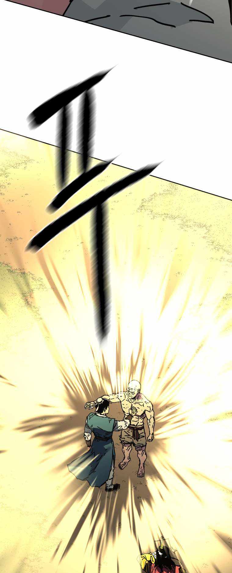 Read Peerless Dad chapter 285 image 14 on Lezhin