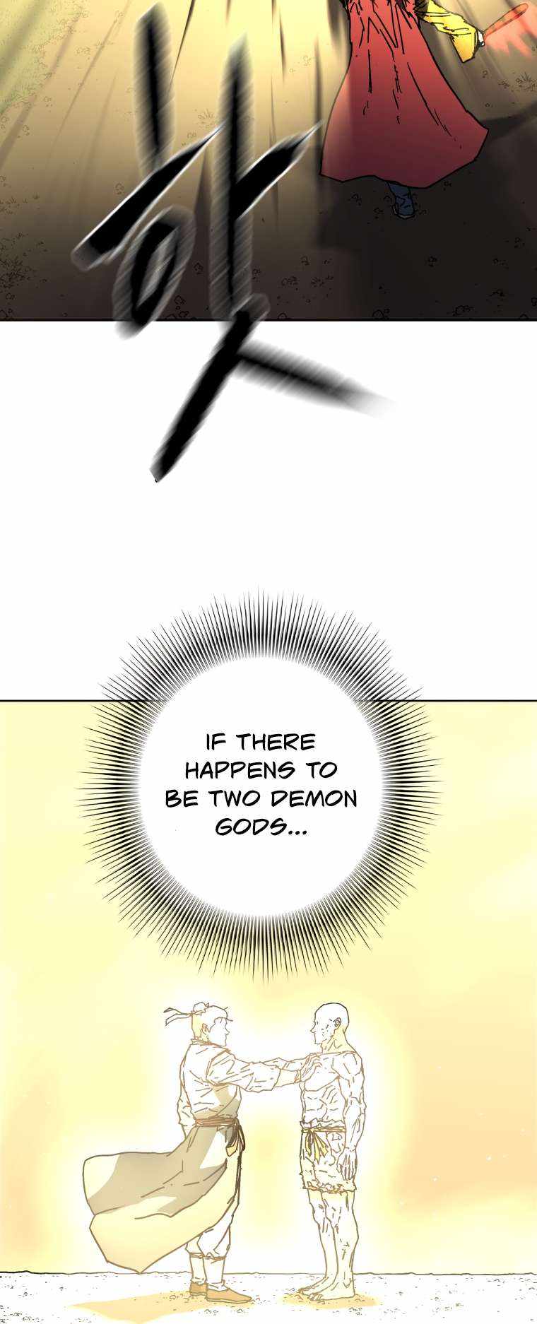 Read Peerless Dad chapter 285 image 15 on Lezhin
