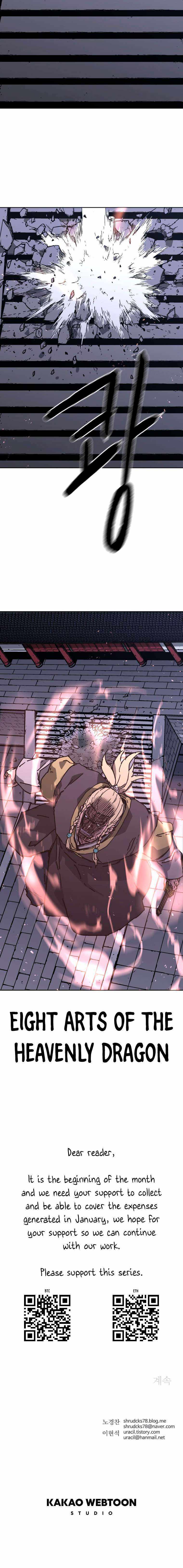 Read Peerless Dad chapter 290 image 5 on Lezhin
